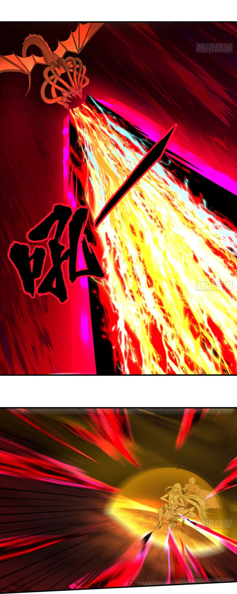 Ta Luyện Khí Ba Ngàn Năm Chapter 115 - 14