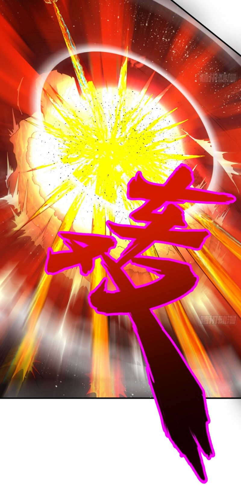 Ta Luyện Khí Ba Ngàn Năm Chapter 115 - 17