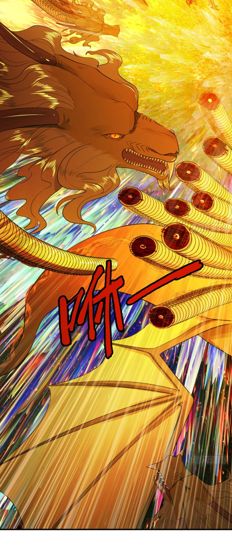 Ta Luyện Khí Ba Ngàn Năm Chapter 115 - 52