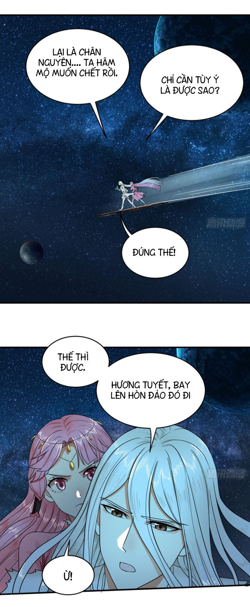 Ta Luyện Khí Ba Ngàn Năm Chapter 115 - 7