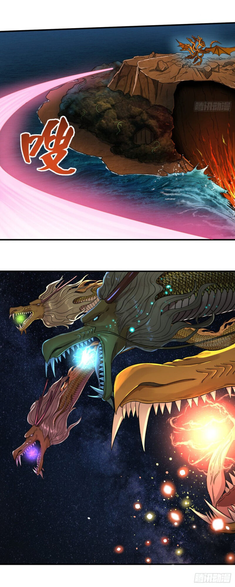 Ta Luyện Khí Ba Ngàn Năm Chapter 115 - 8