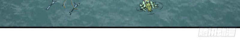 Ta Luyện Khí Ba Ngàn Năm Chapter 116 - 9