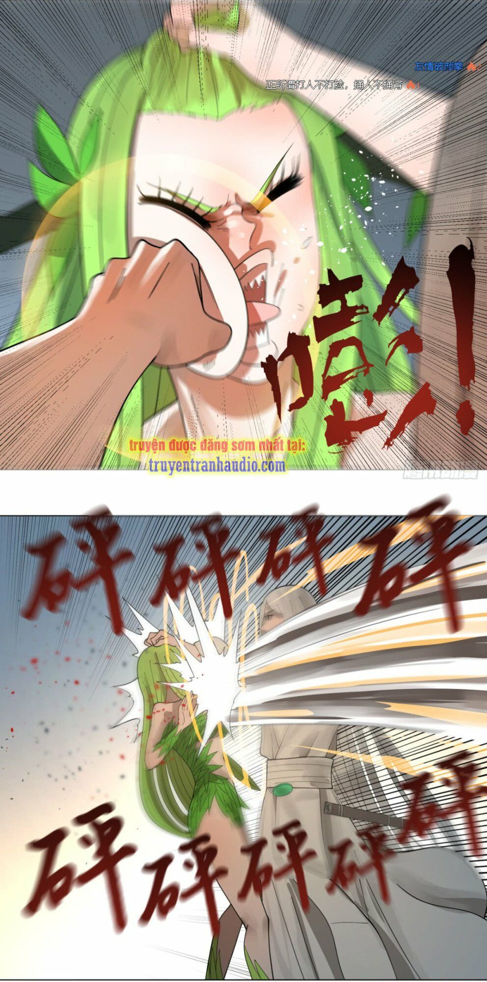 Ta Luyện Khí Ba Ngàn Năm Chapter 49 - 16