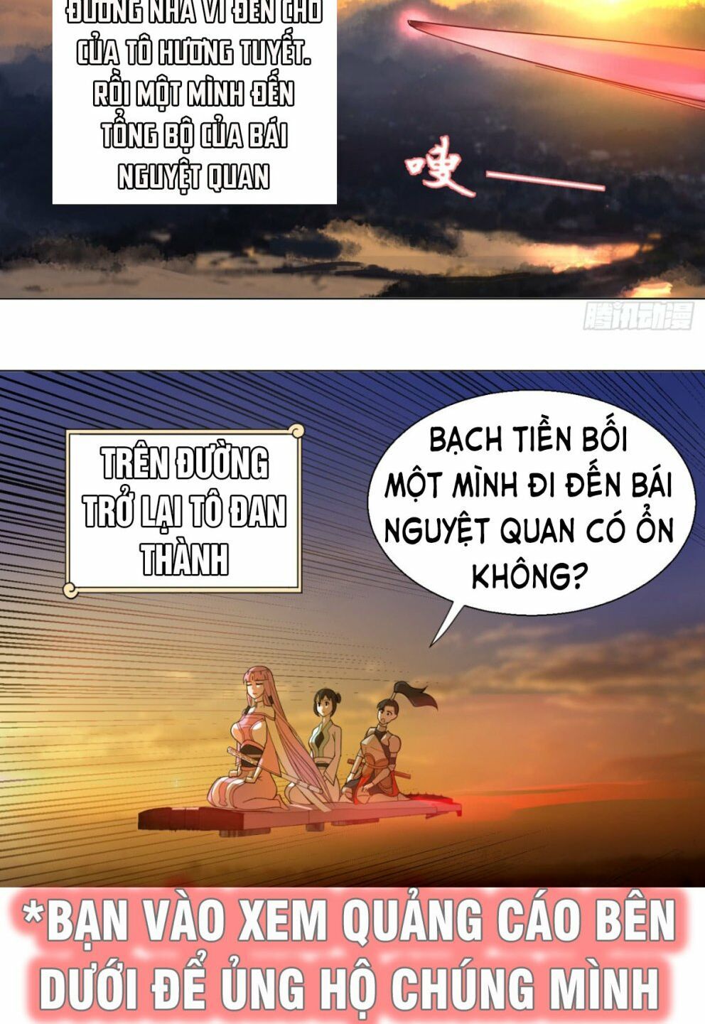 Ta Luyện Khí Ba Ngàn Năm Chapter 49 - 24