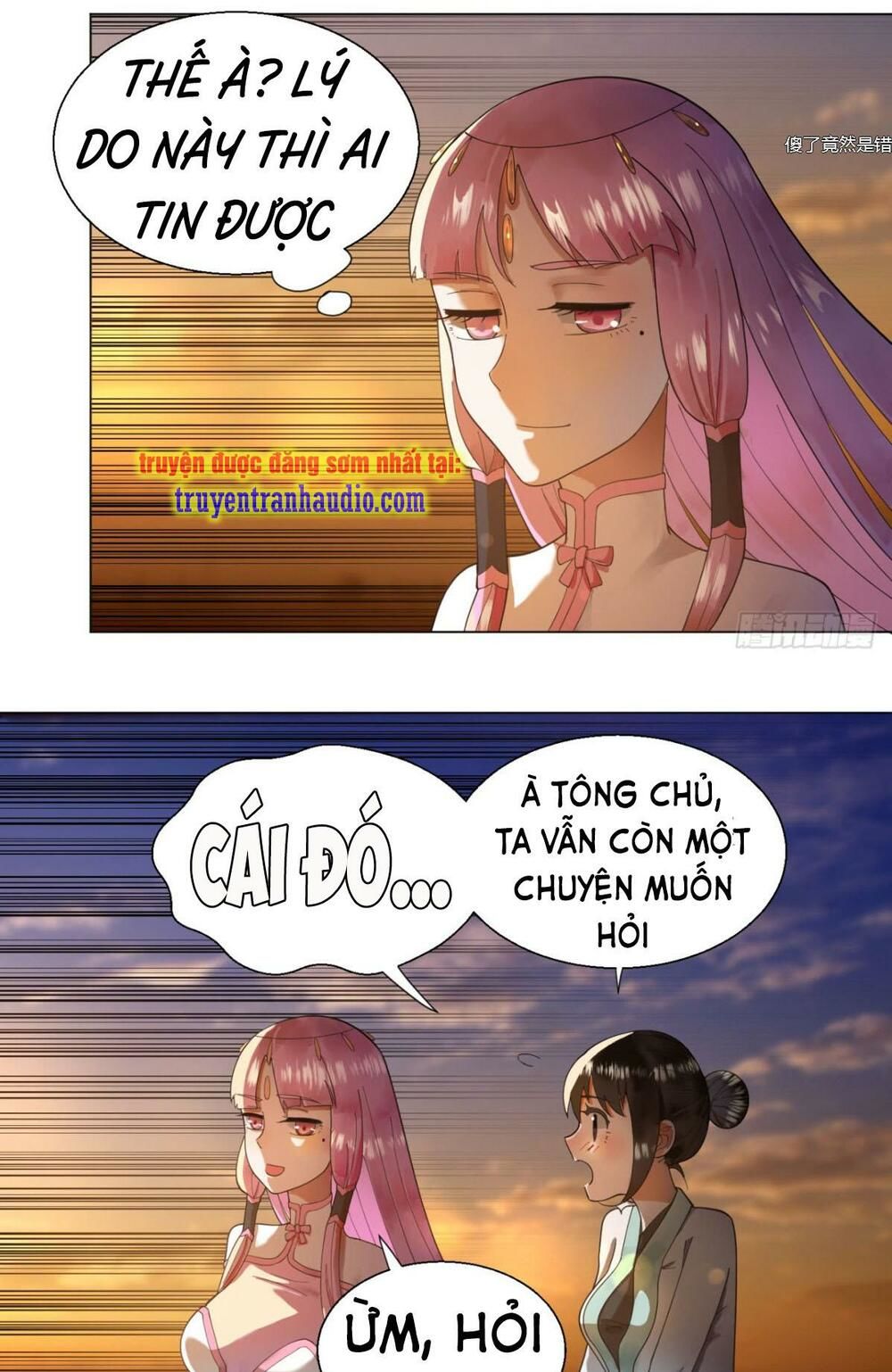 Ta Luyện Khí Ba Ngàn Năm Chapter 49 - 29