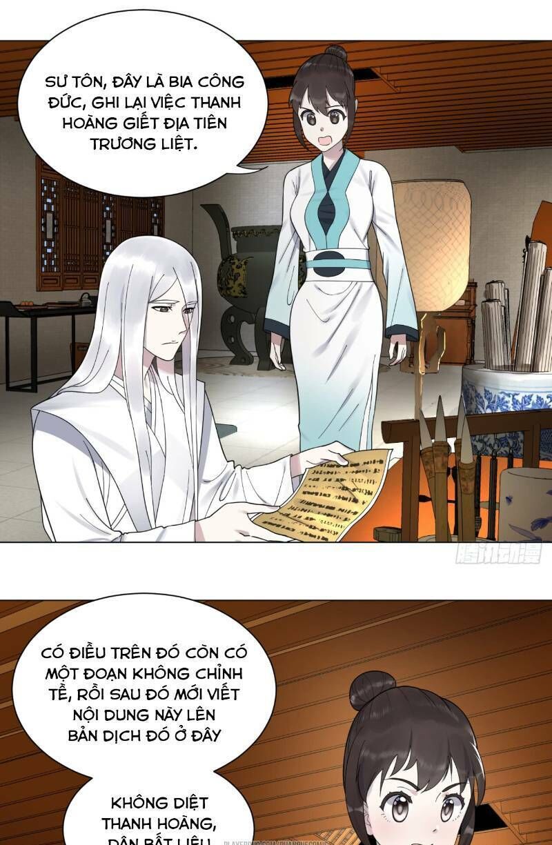 Ta Luyện Khí Ba Ngàn Năm Chapter 54 - 17