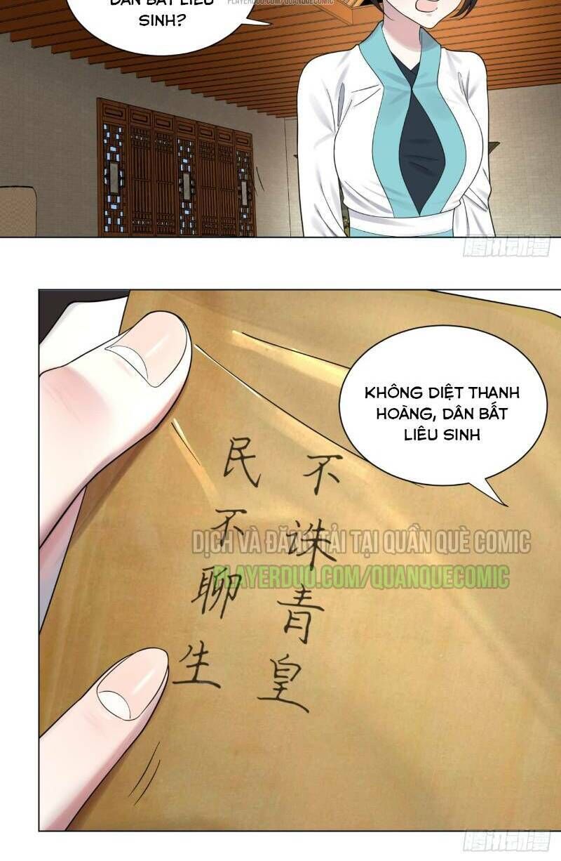 Ta Luyện Khí Ba Ngàn Năm Chapter 54 - 18