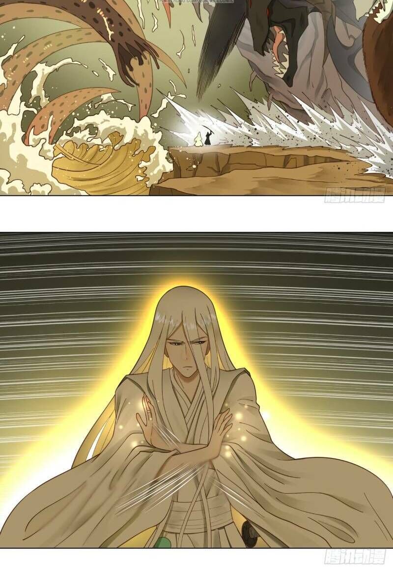 Ta Luyện Khí Ba Ngàn Năm Chapter 55 - 12