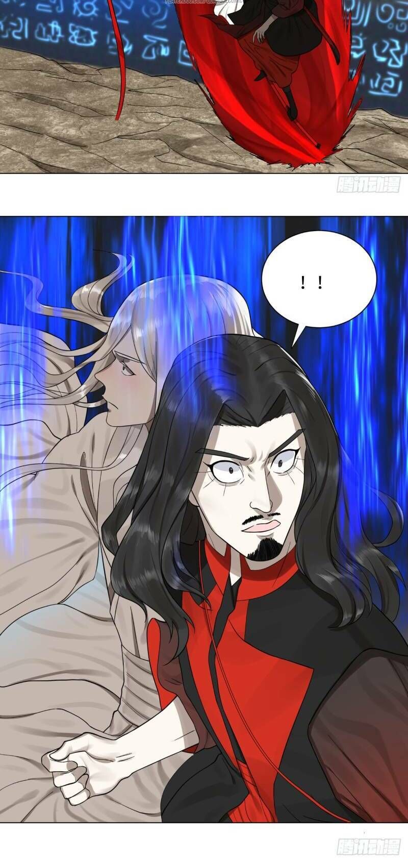 Ta Luyện Khí Ba Ngàn Năm Chapter 56 - 2