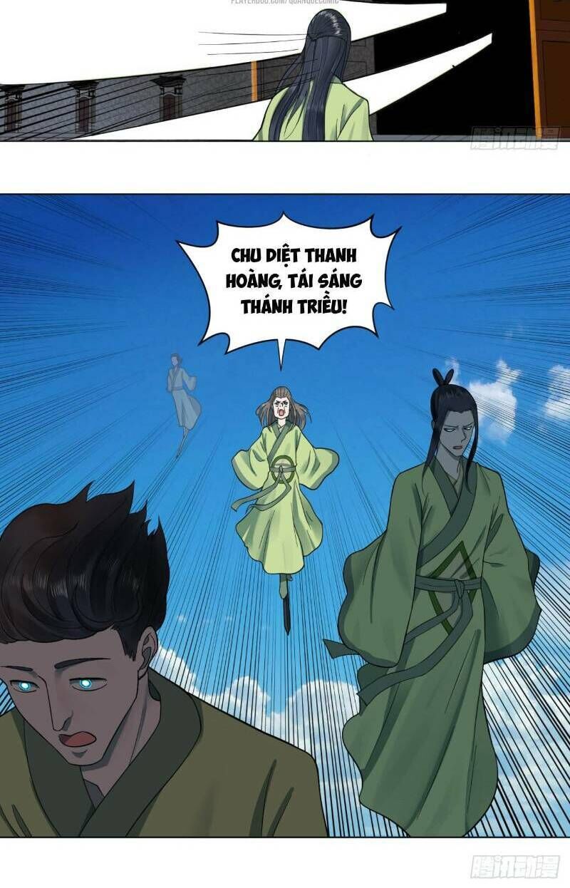 Ta Luyện Khí Ba Ngàn Năm Chapter 57 - 17