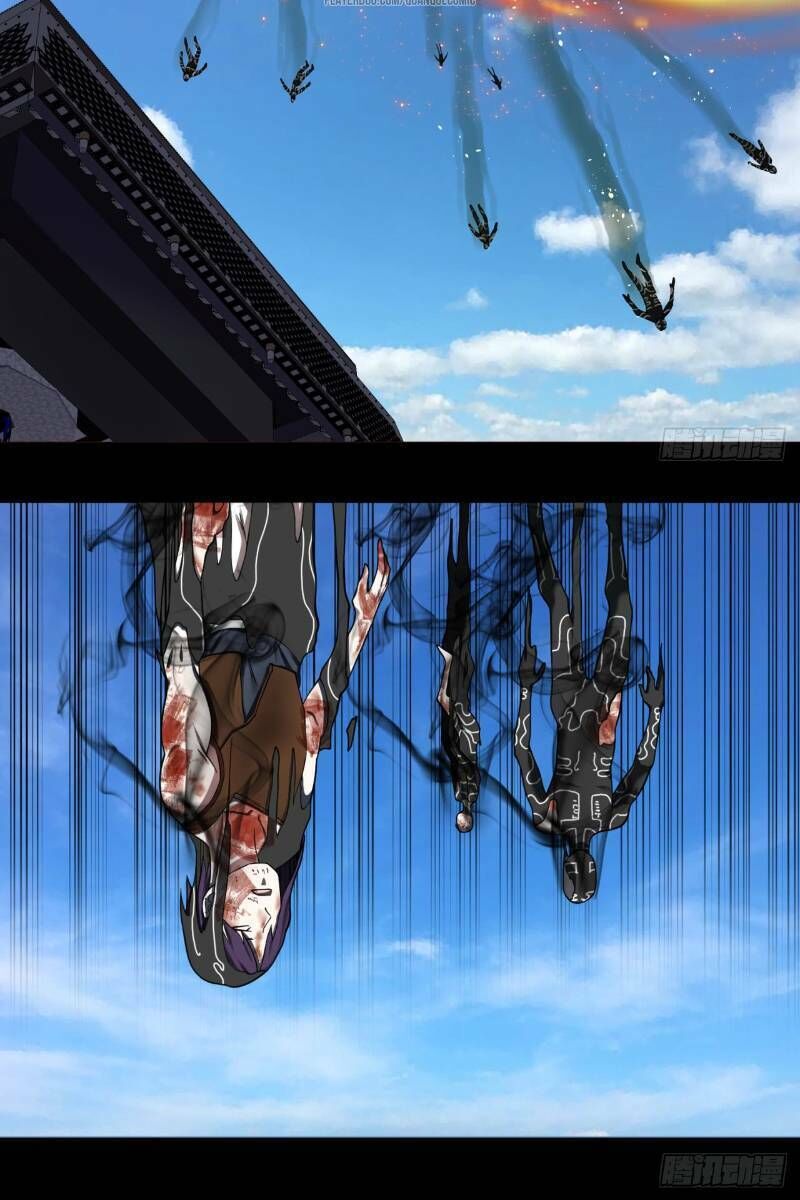 Ta Luyện Khí Ba Ngàn Năm Chapter 59 - 12