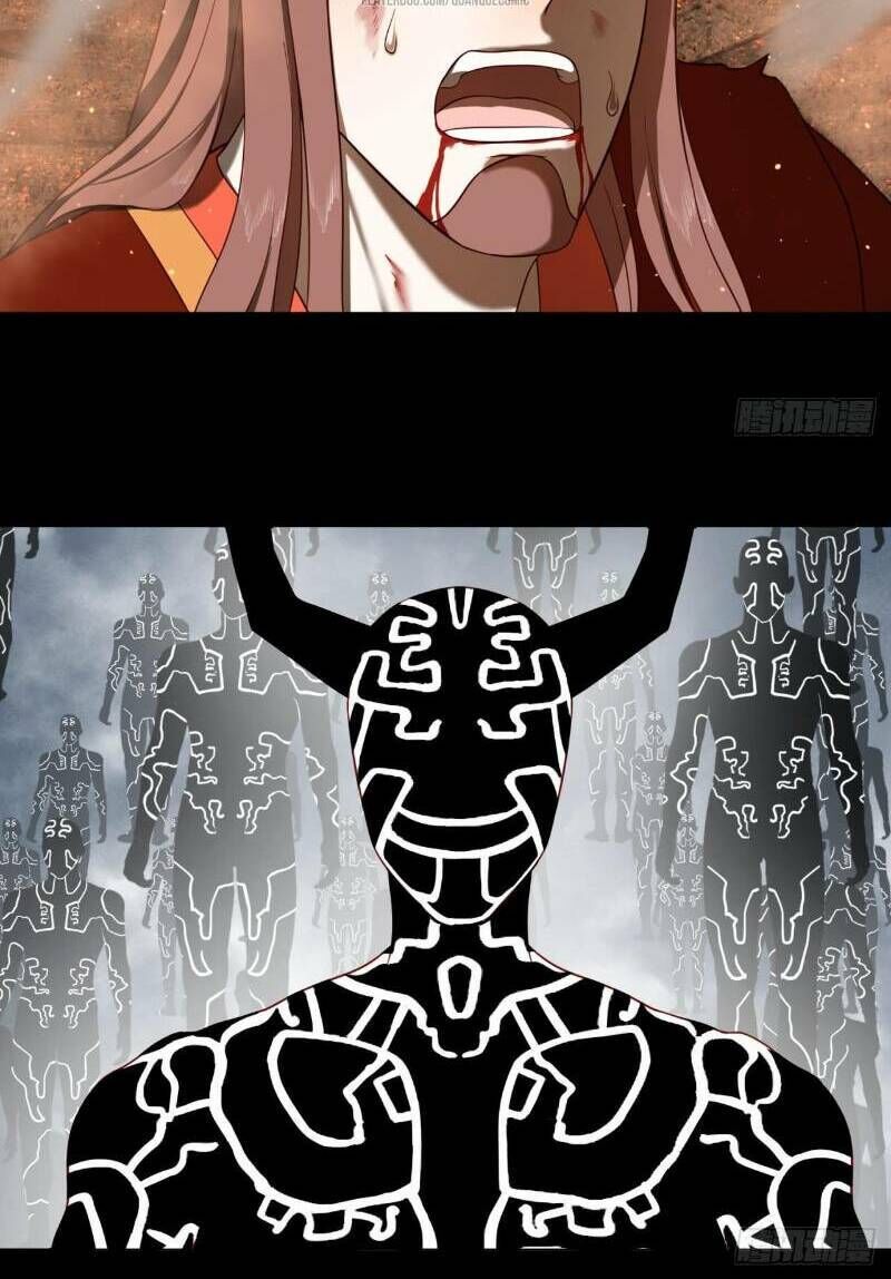 Ta Luyện Khí Ba Ngàn Năm Chapter 60 - 13