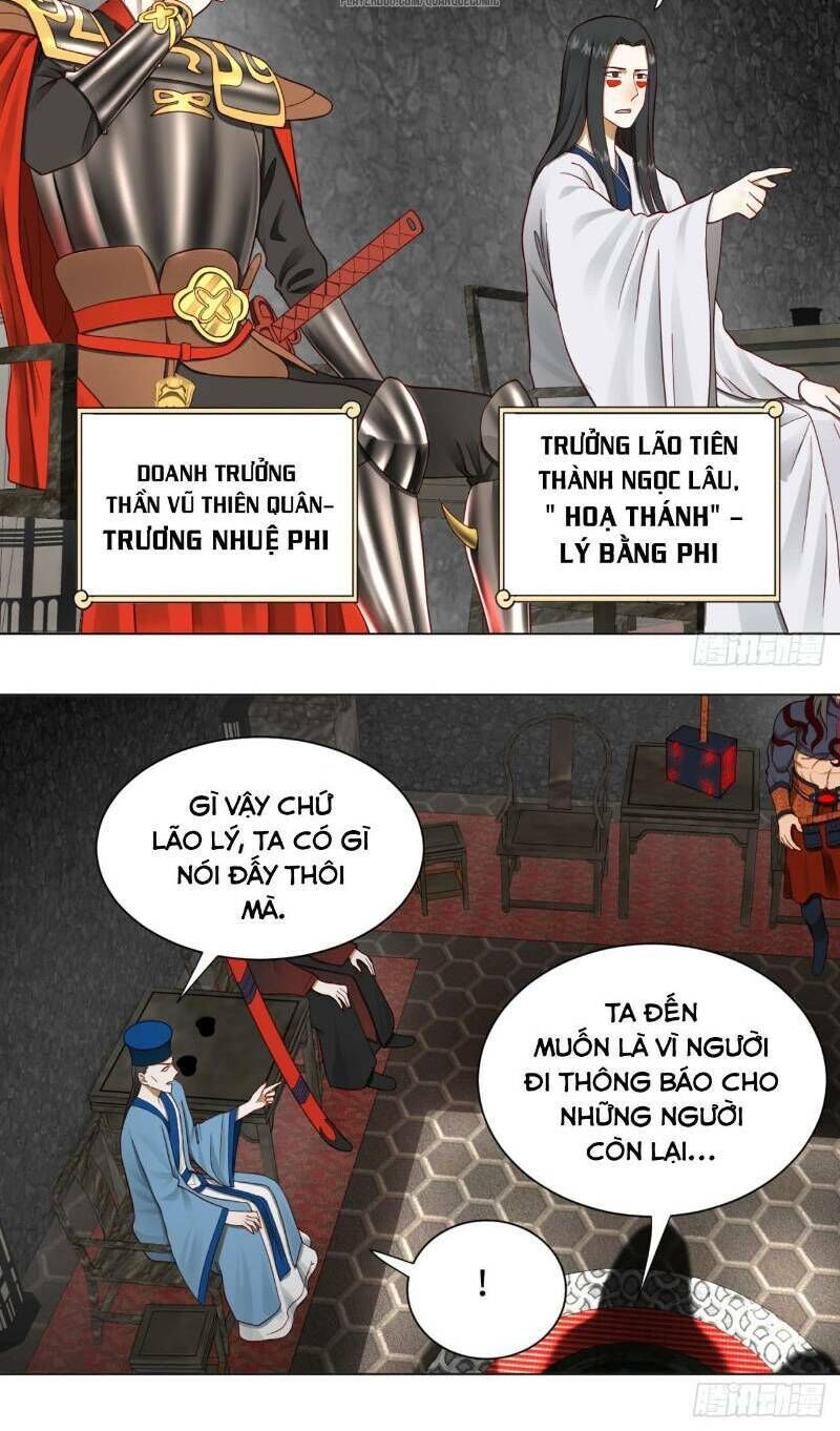 Ta Luyện Khí Ba Ngàn Năm Chapter 60 - 23
