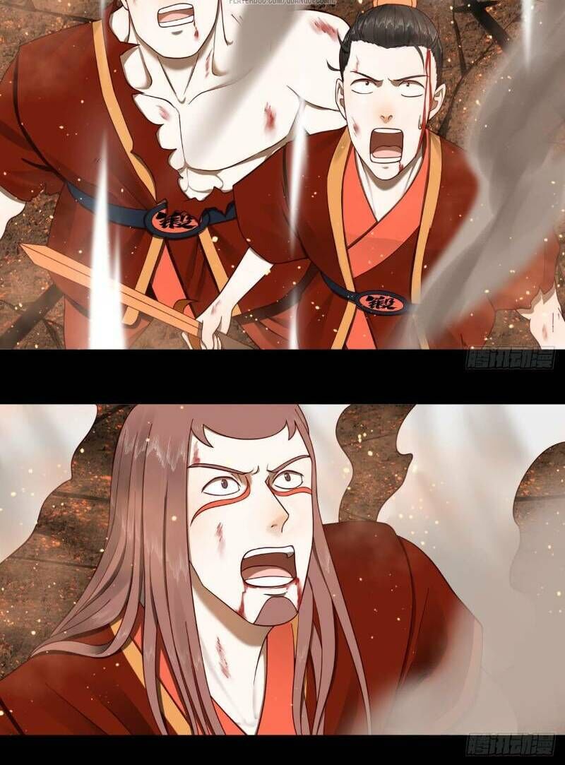 Ta Luyện Khí Ba Ngàn Năm Chapter 60 - 9