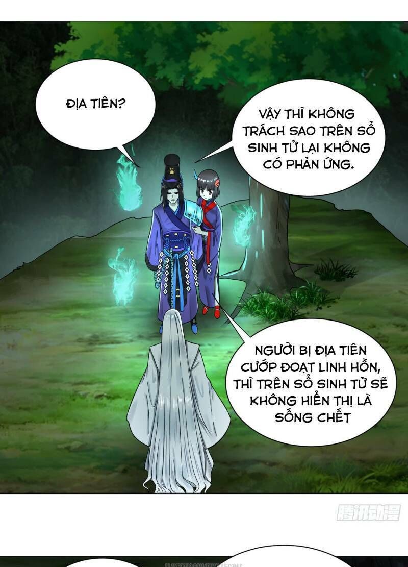 Ta Luyện Khí Ba Ngàn Năm Chapter 65 - 24