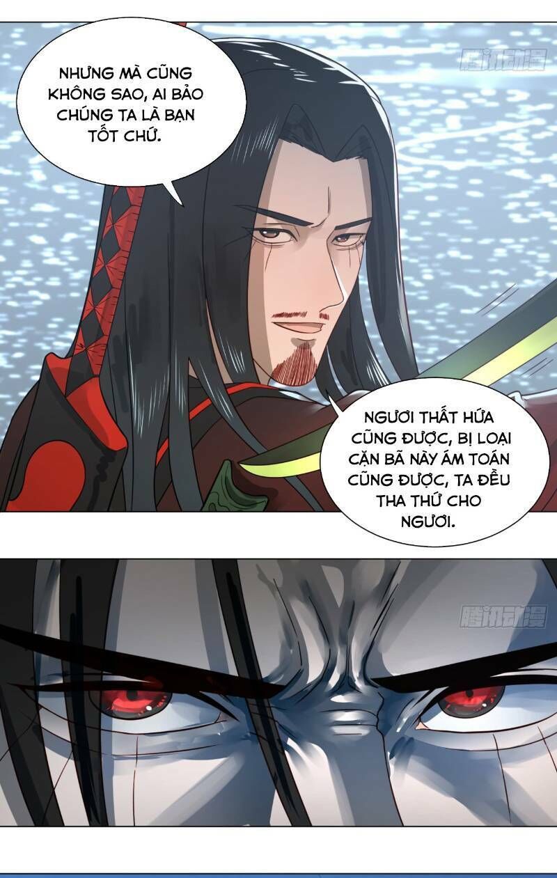 Ta Luyện Khí Ba Ngàn Năm Chapter 70 - 11