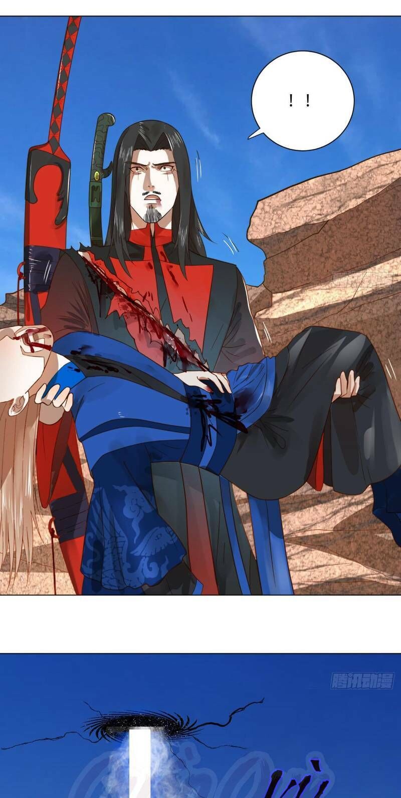 Ta Luyện Khí Ba Ngàn Năm Chapter 71 - 28