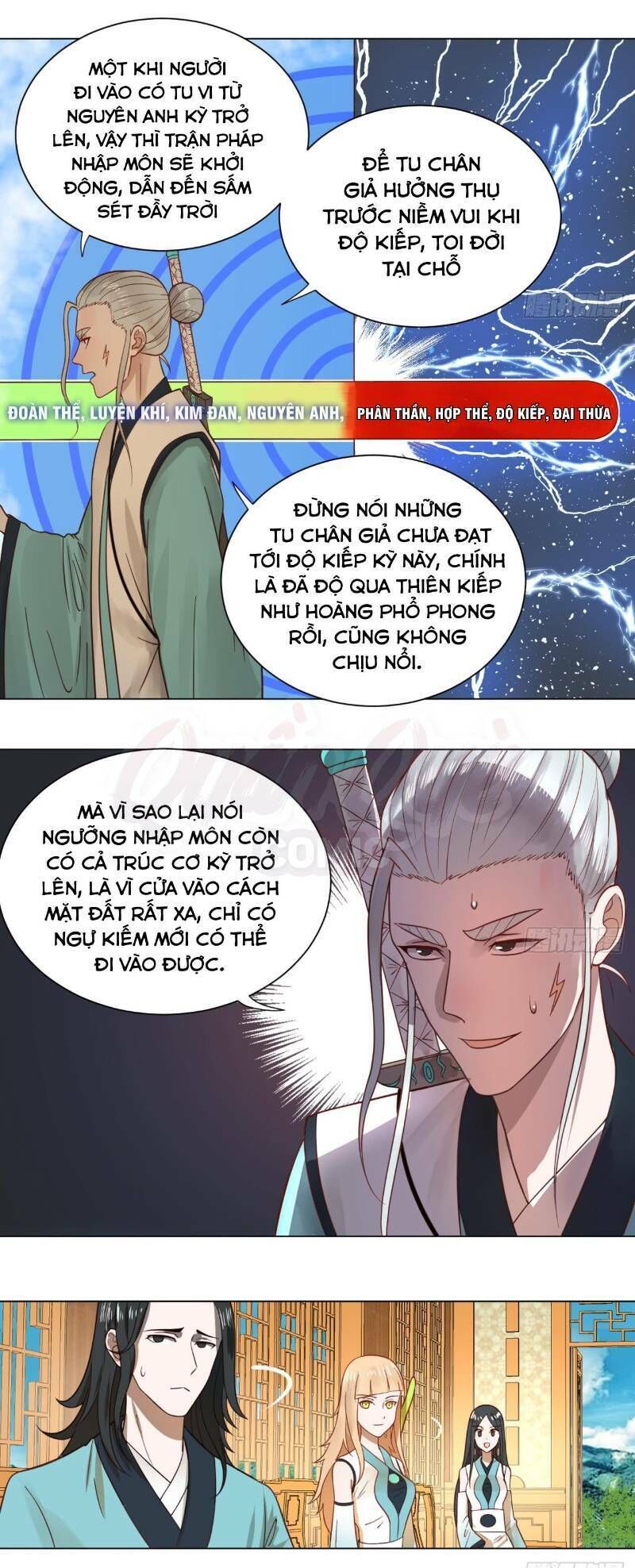 Ta Luyện Khí Ba Ngàn Năm Chapter 74 - 15