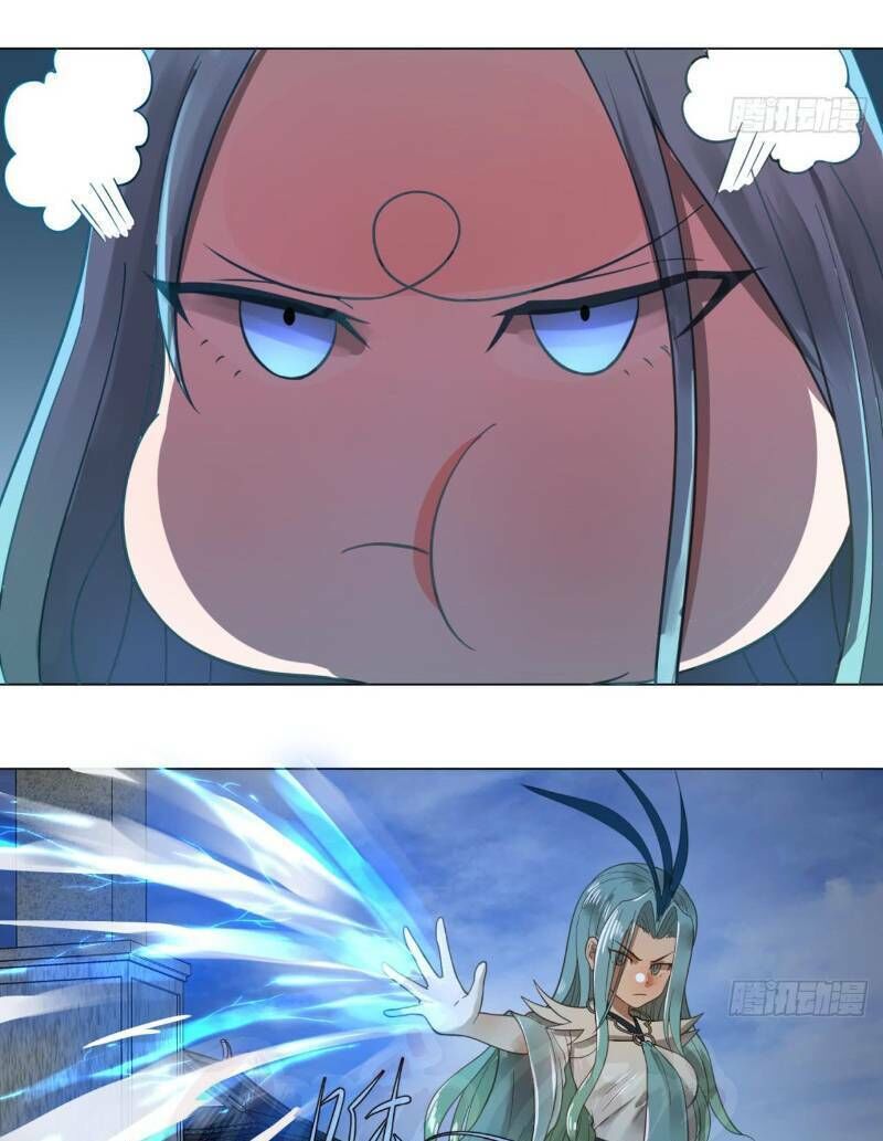 Ta Luyện Khí Ba Ngàn Năm Chapter 75 - 9