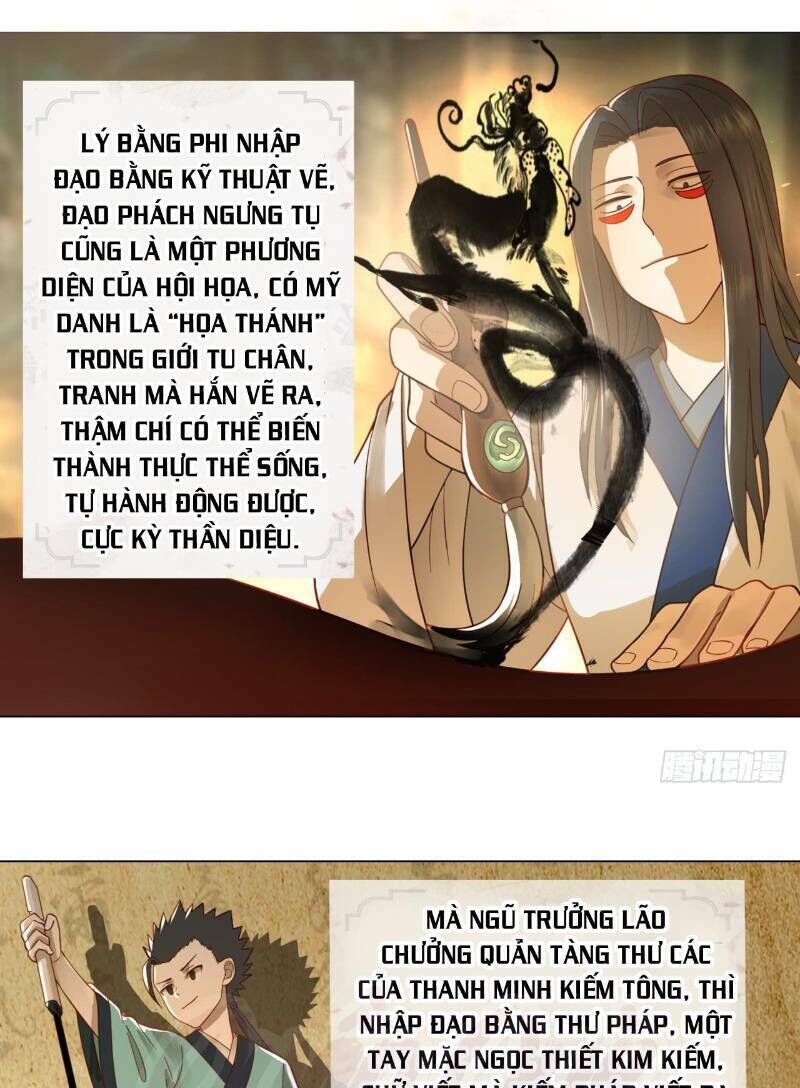 Ta Luyện Khí Ba Ngàn Năm Chapter 76 - 14