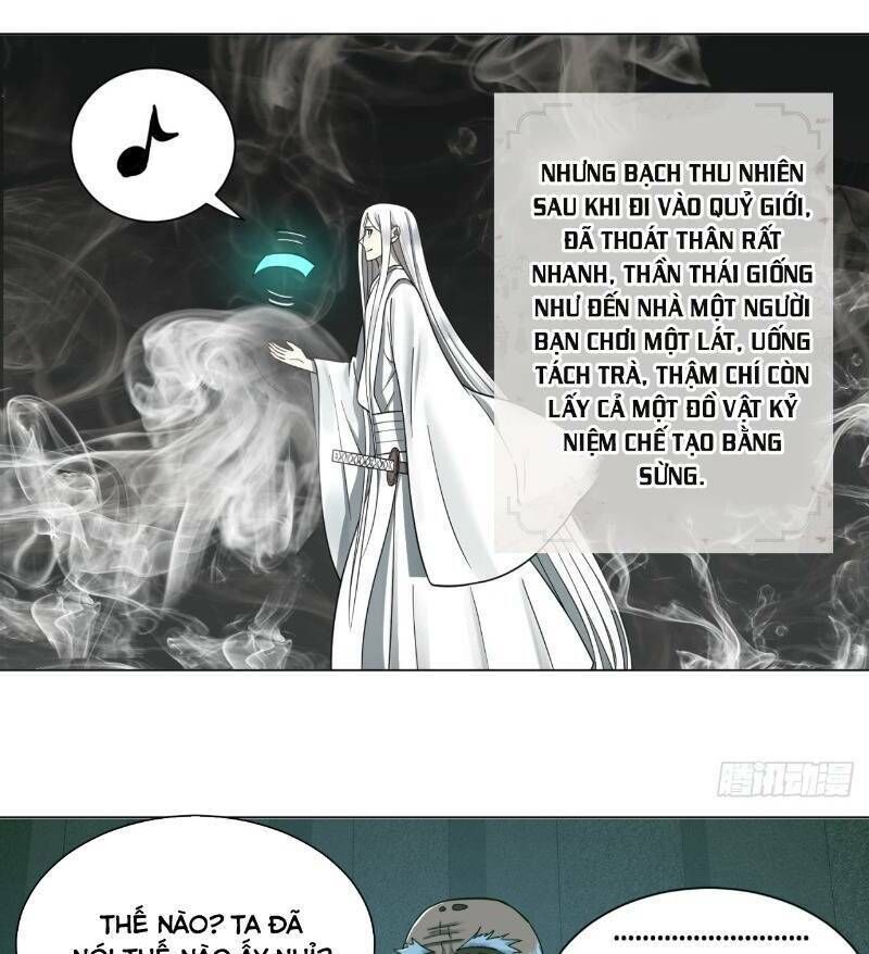 Ta Luyện Khí Ba Ngàn Năm Chapter 81 - 10