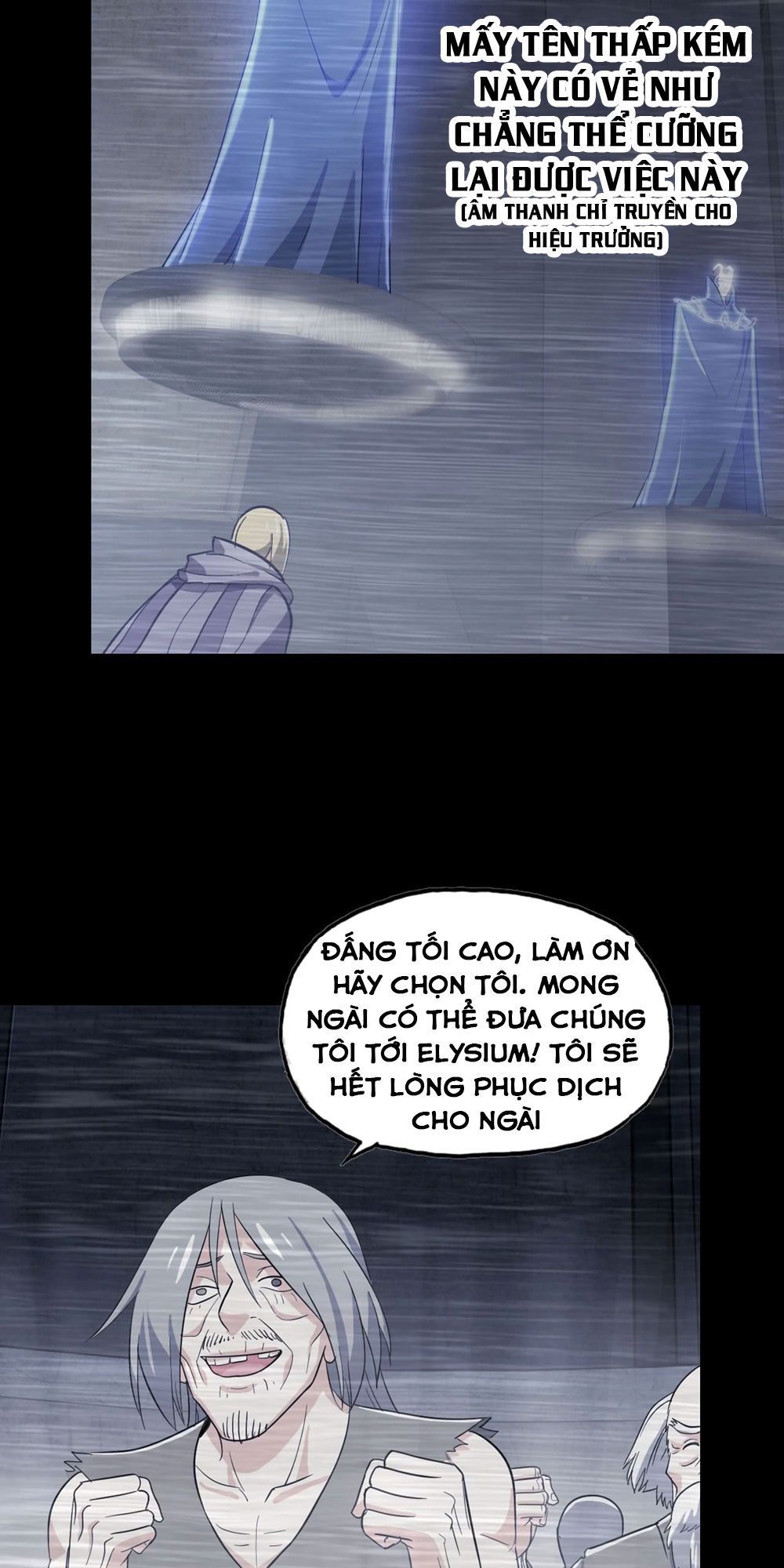 Vợ Tôi Là Quỷ Vương Chapter 187 - 18