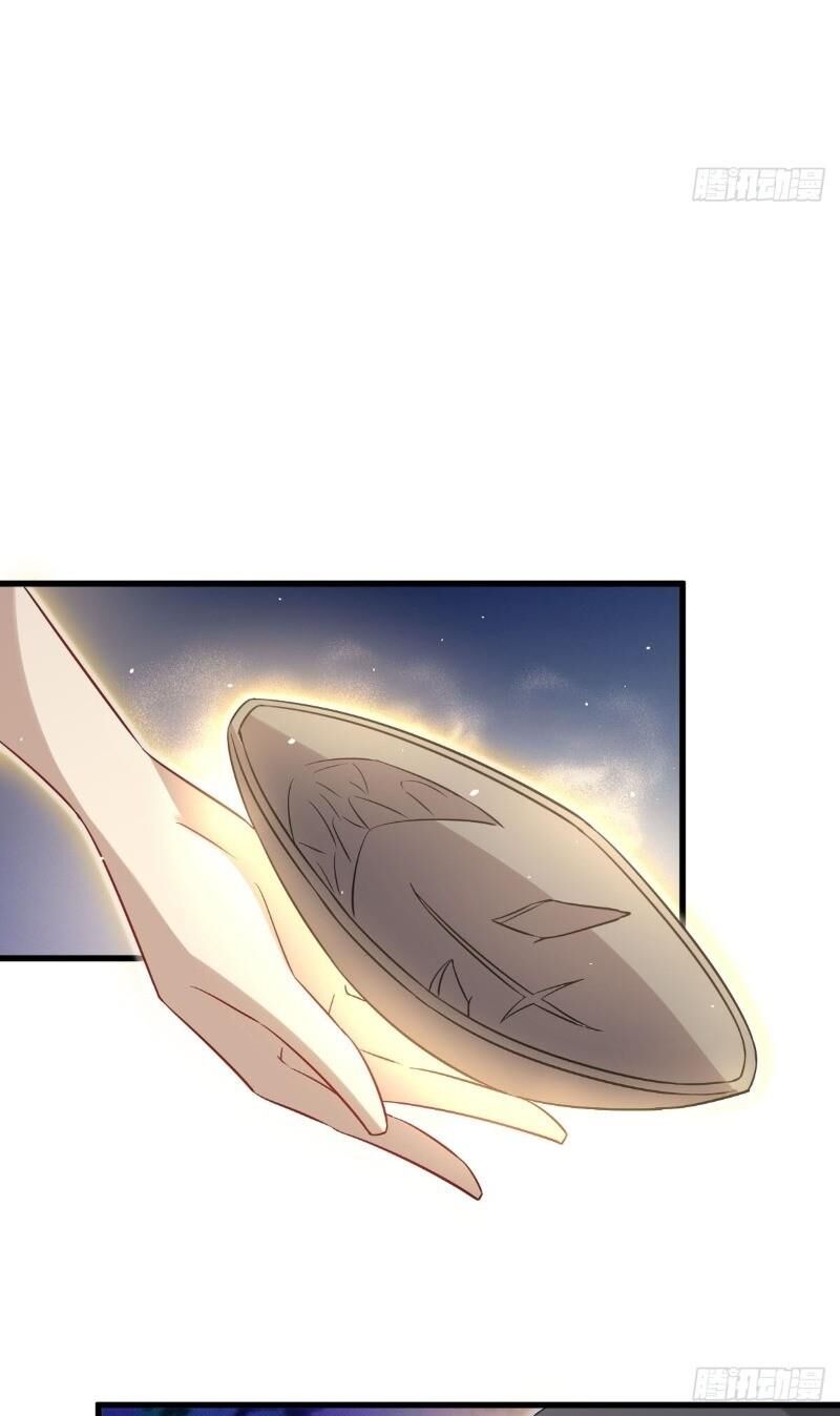 Xuyên Không Vào Thế Giới Nữ Cường Chapter 111 - 40