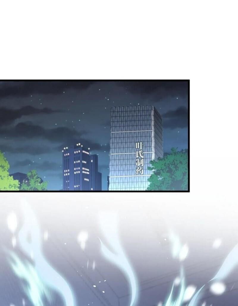 Xuyên Không Vào Thế Giới Nữ Cường Chapter 131 - 52