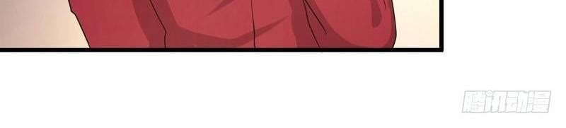 Xuyên Không Vào Thế Giới Nữ Cường Chapter 71 - 6