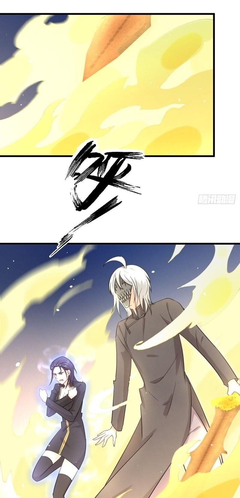 Xuyên Không Vào Thế Giới Nữ Cường Chapter 127 - 33