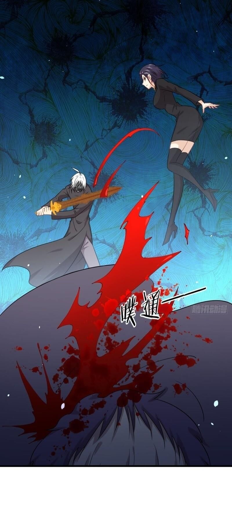 Xuyên Không Vào Thế Giới Nữ Cường Chapter 127 - 38