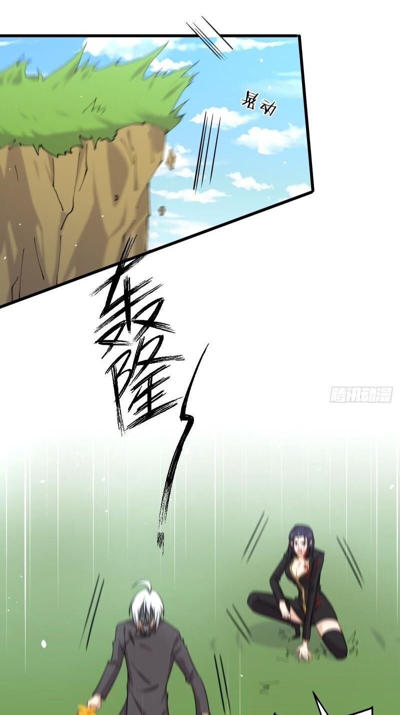 Xuyên Không Vào Thế Giới Nữ Cường Chapter 127 - 43