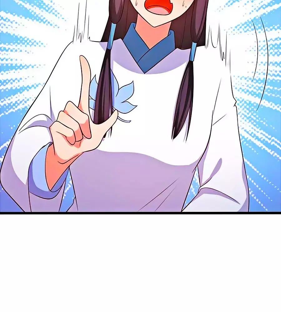 Nương Tử Nhà Nông Có Hỉ Rồi Chapter 48 - 16