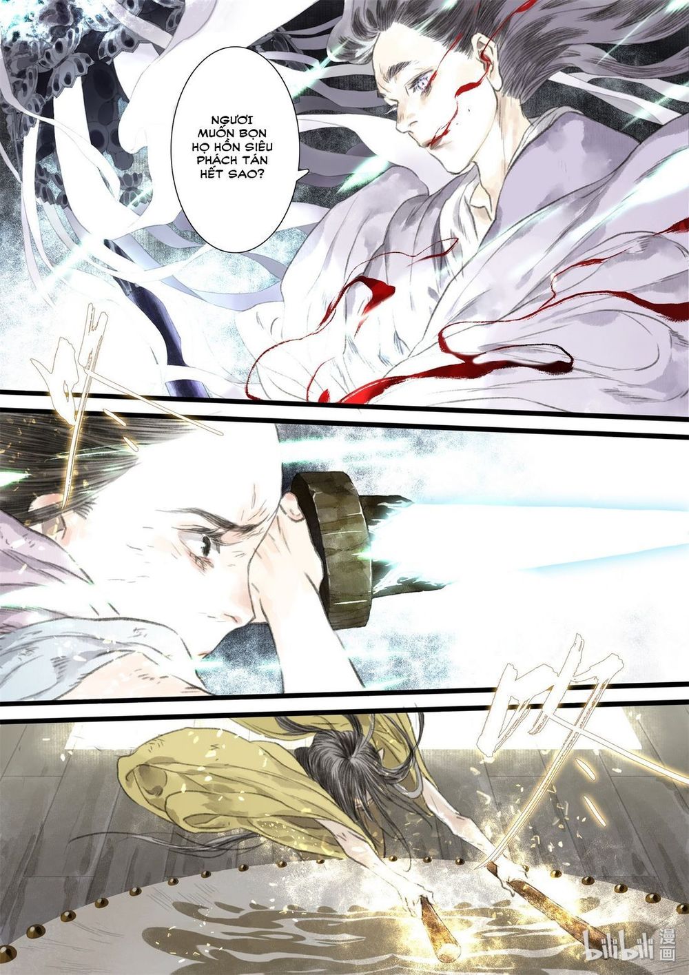 Bộ Thiên Ca Chapter 32 - 11