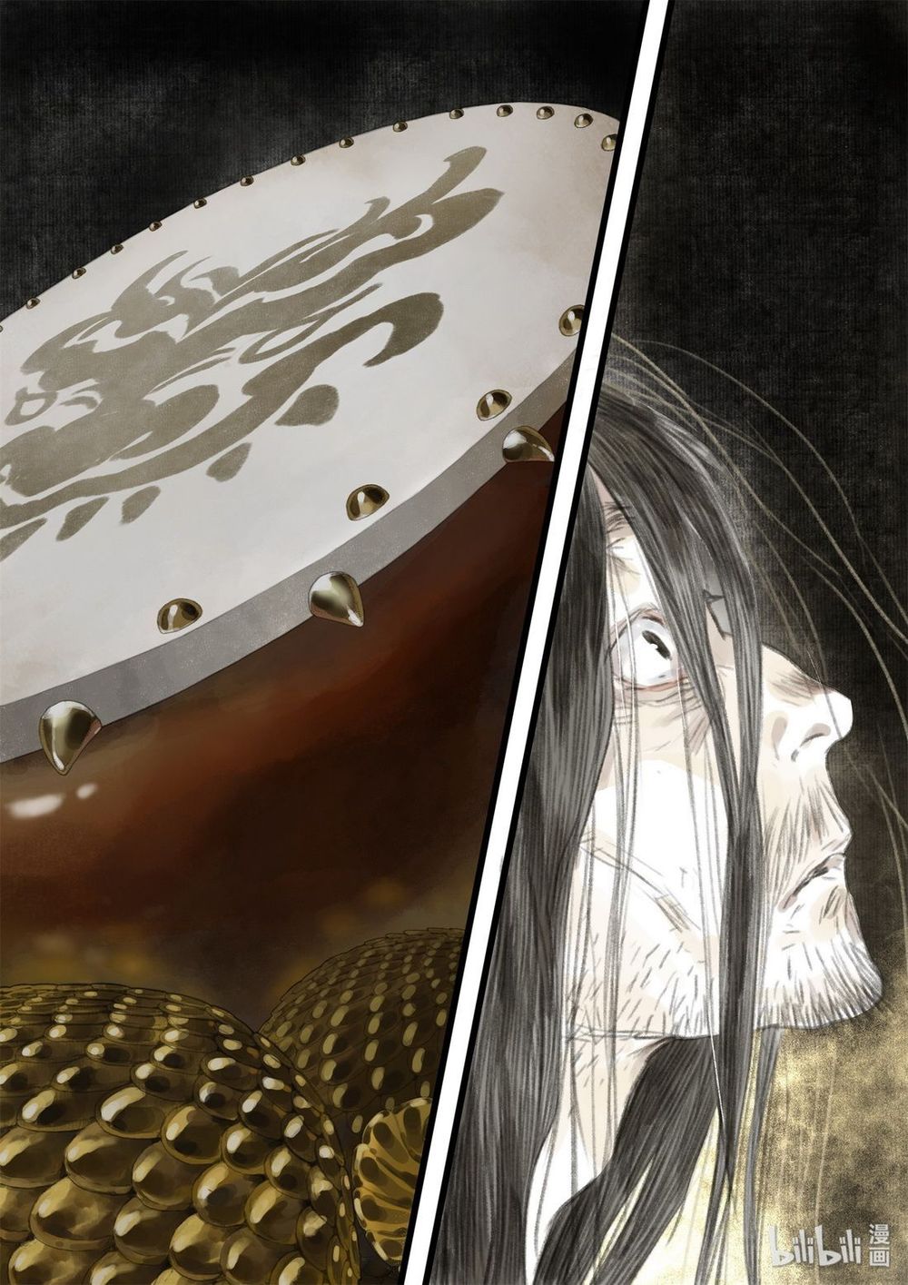 Bộ Thiên Ca Chapter 32 - 7
