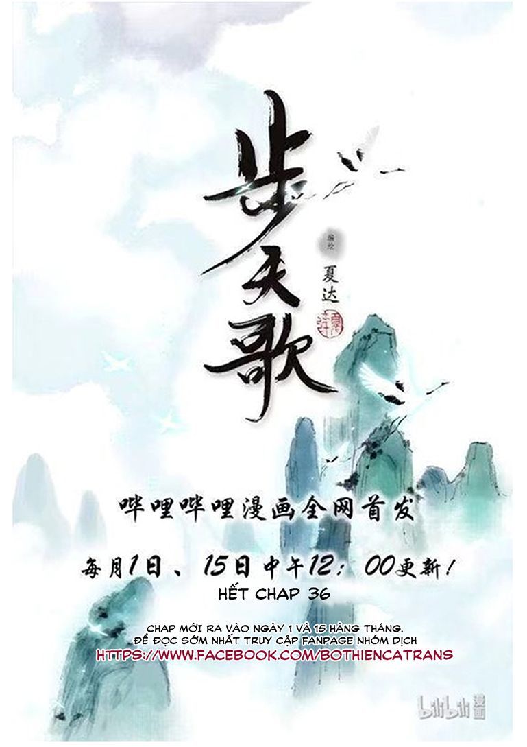 Bộ Thiên Ca Chapter 36 - 14