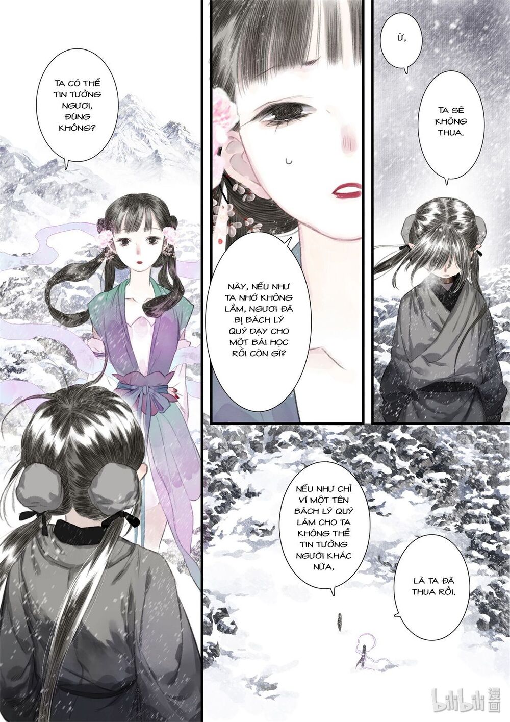 Bộ Thiên Ca Chapter 43 - 11