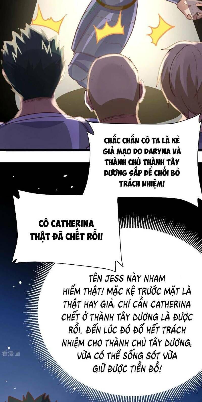 Từ Hôm Nay Bắt Đầu Làm Thành Chủ Chapter 124.2 - 4