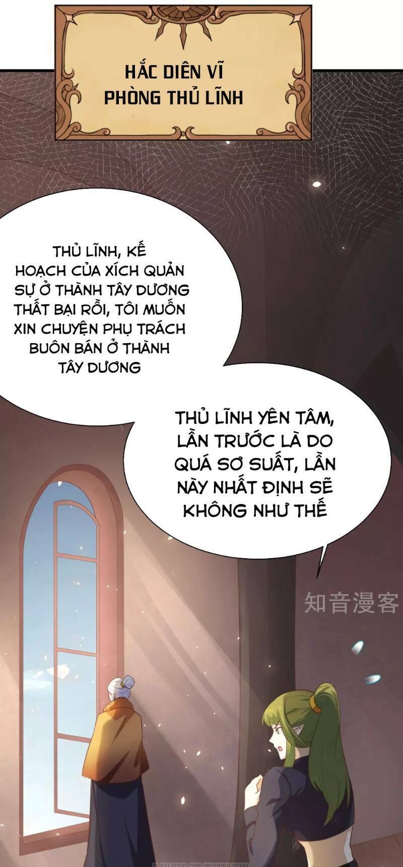 Từ Hôm Nay Bắt Đầu Làm Thành Chủ Chapter 148 - 53
