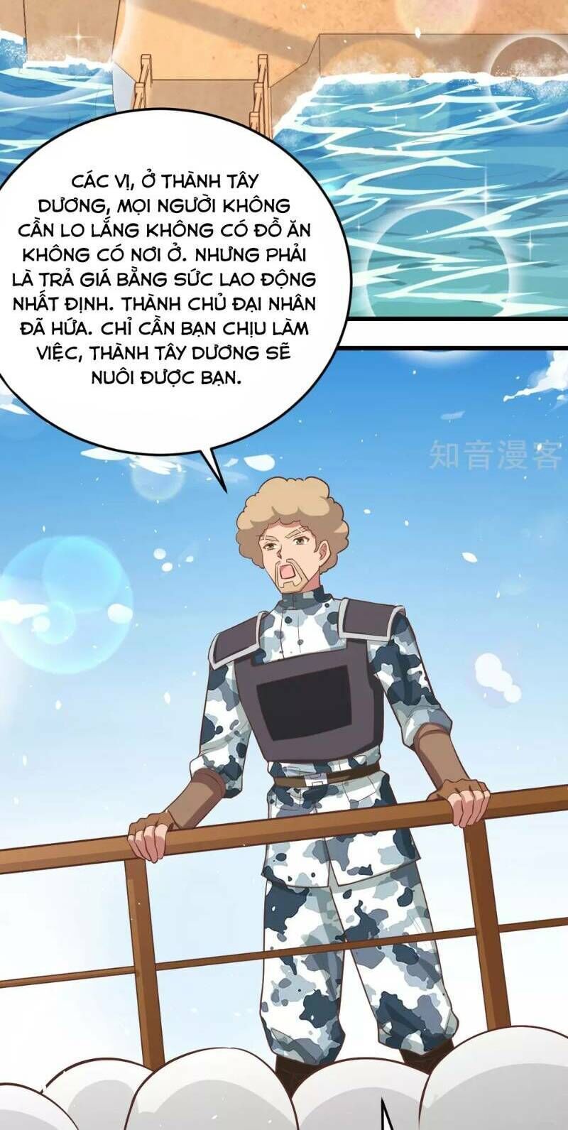 Từ Hôm Nay Bắt Đầu Làm Thành Chủ Chapter 163 - 26