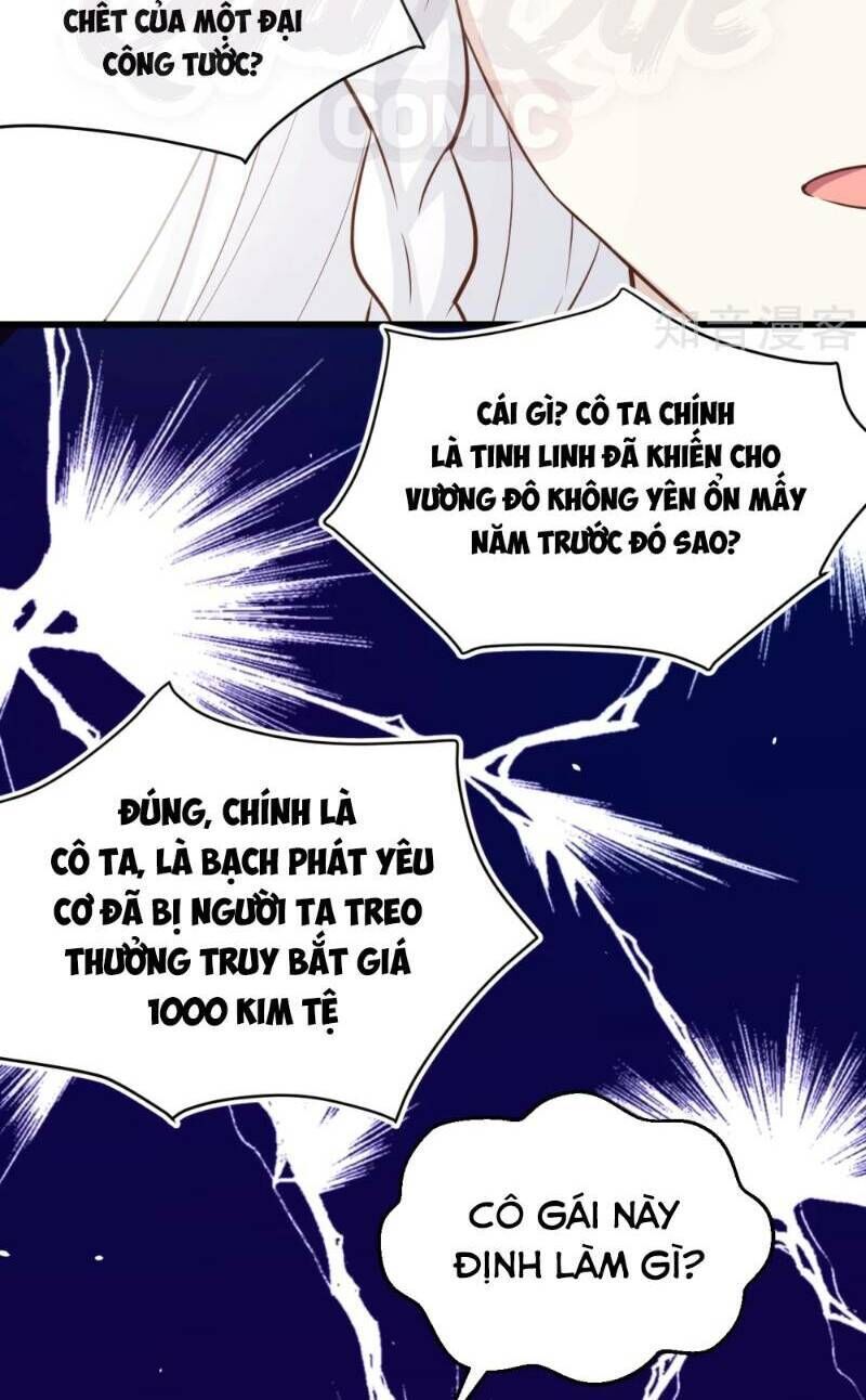 Từ Hôm Nay Bắt Đầu Làm Thành Chủ Chapter 166 - 42