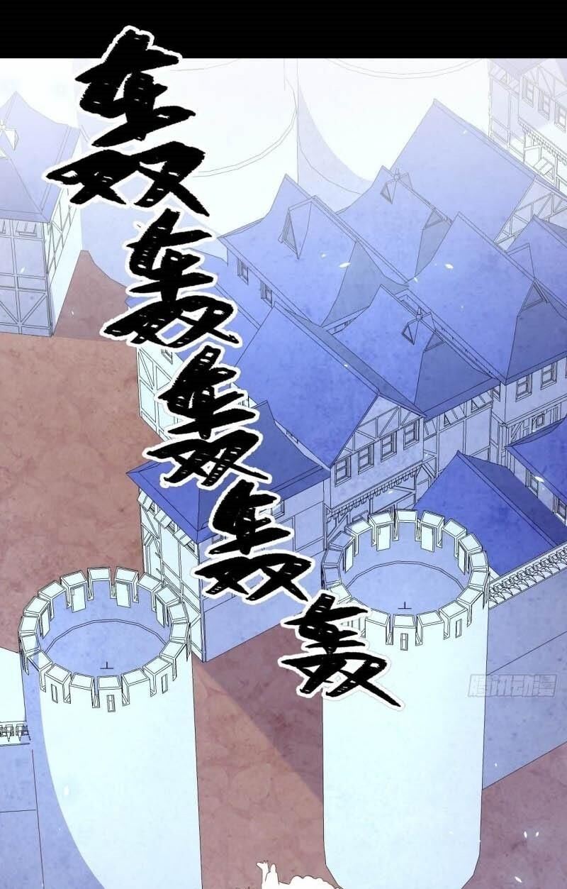 Từ Hôm Nay Bắt Đầu Làm Thành Chủ Chapter 190 - 5