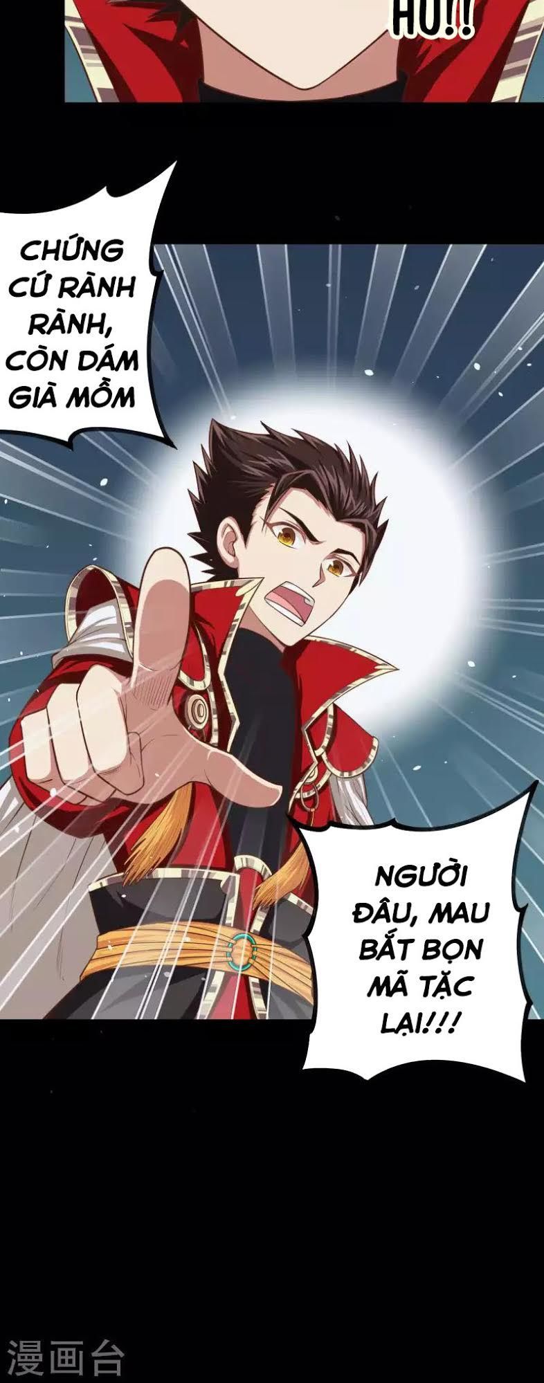 Từ Hôm Nay Bắt Đầu Làm Thành Chủ Chapter 33 - 33