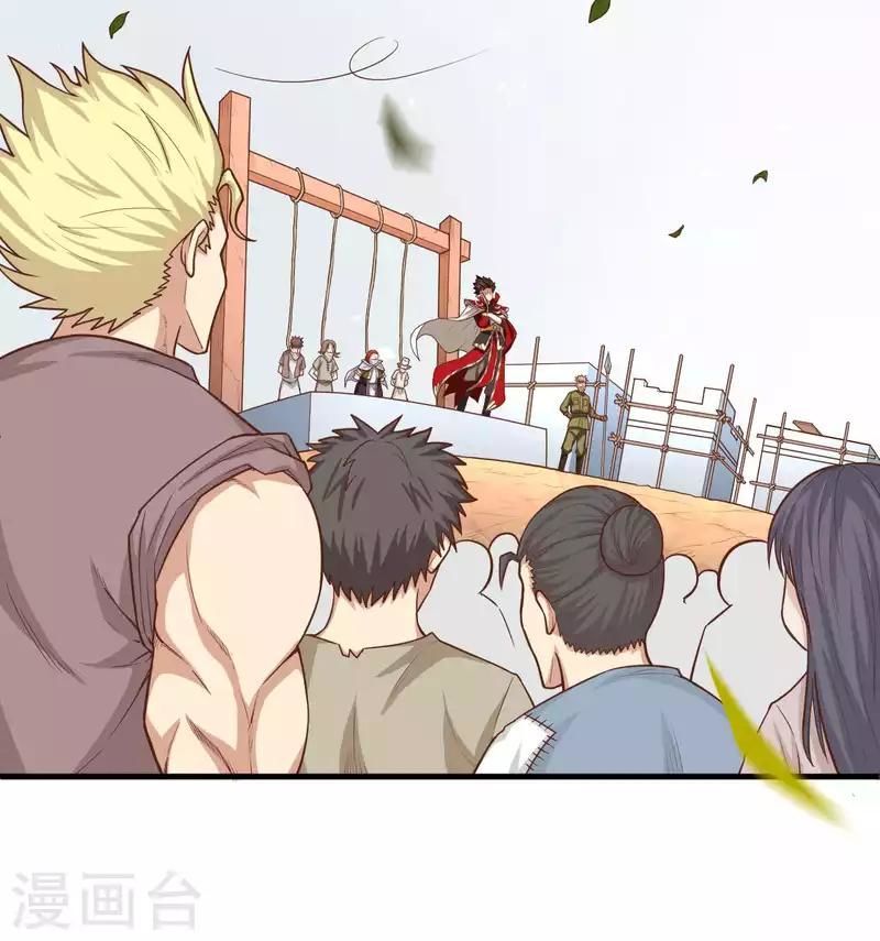 Từ Hôm Nay Bắt Đầu Làm Thành Chủ Chapter 34 - 9