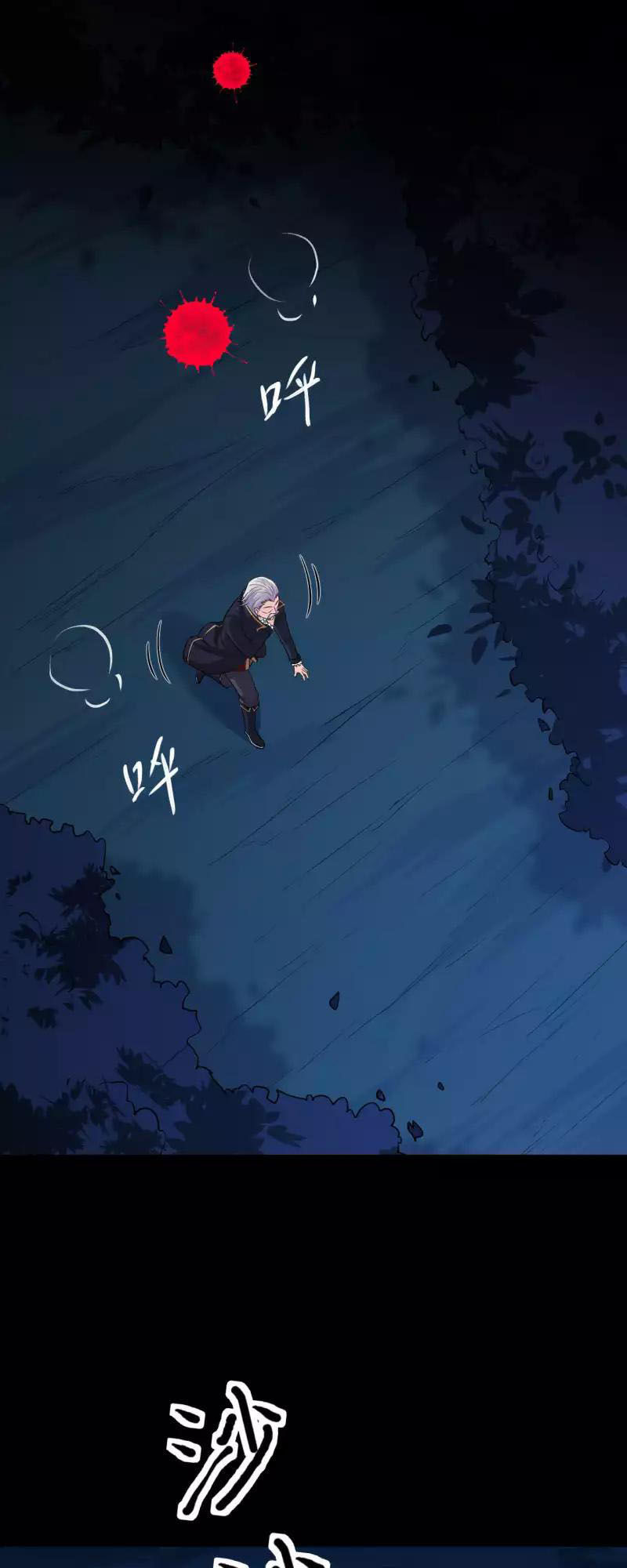 Từ Hôm Nay Bắt Đầu Làm Thành Chủ Chapter 54 - 28