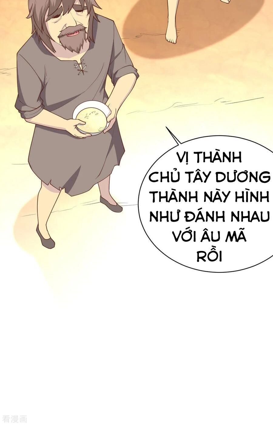Từ Hôm Nay Bắt Đầu Làm Thành Chủ Chapter 66.2 - 24
