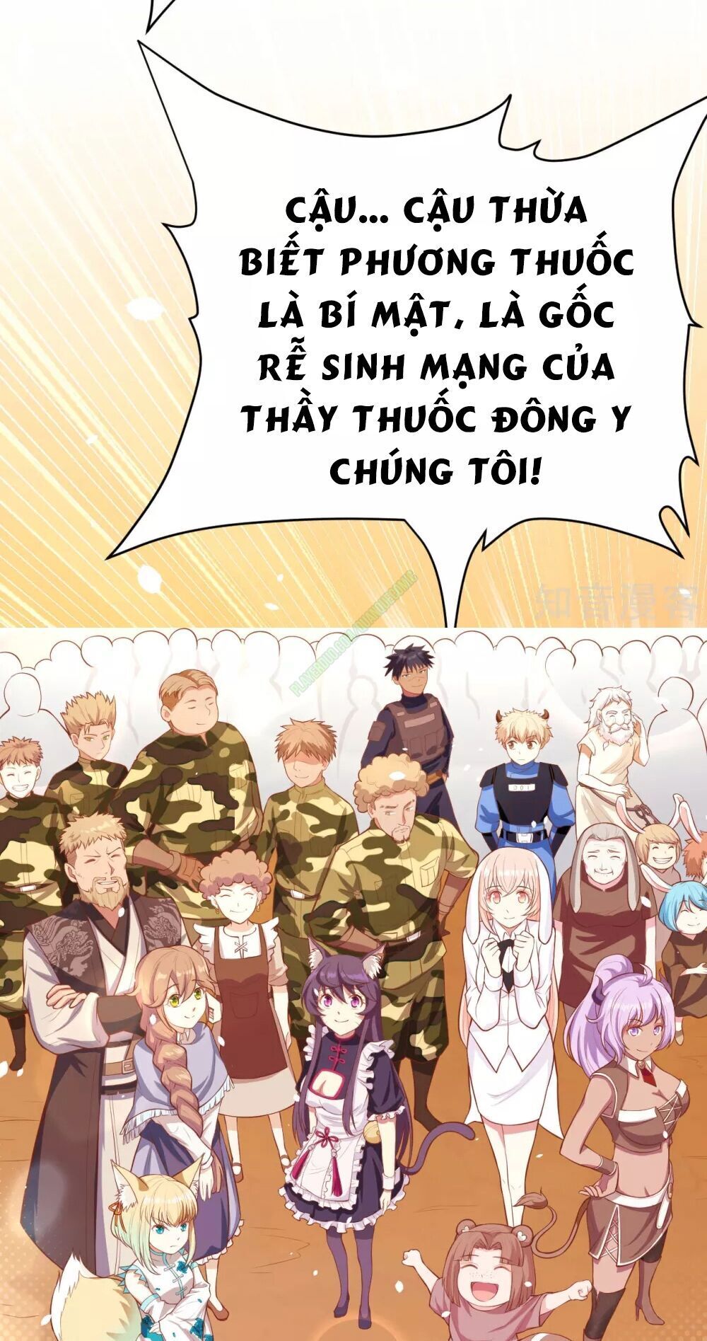 Từ Hôm Nay Bắt Đầu Làm Thành Chủ Chapter 94.2 - 16