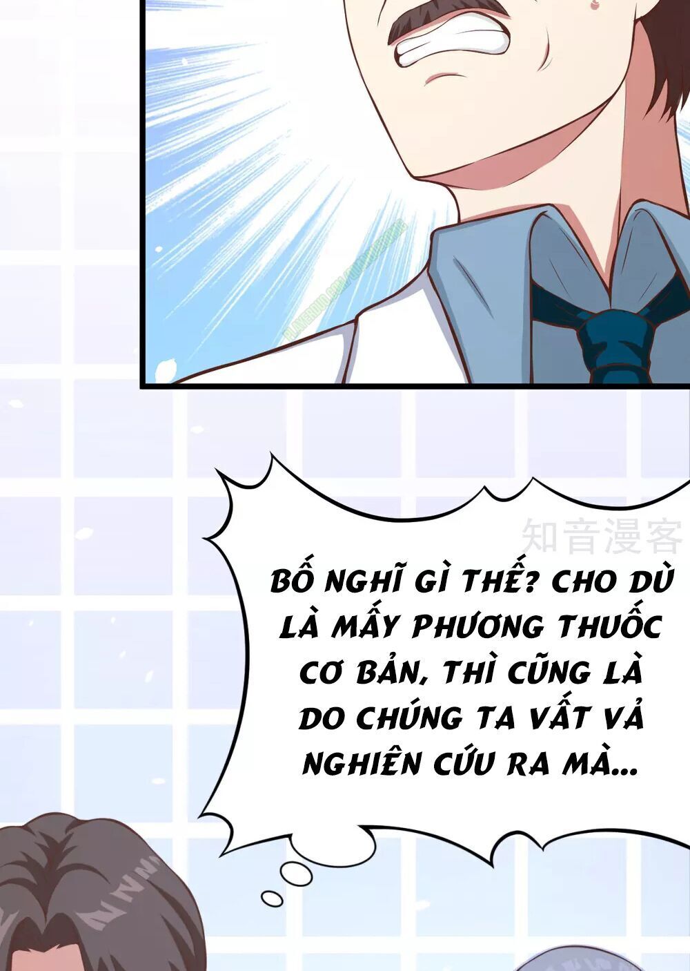 Từ Hôm Nay Bắt Đầu Làm Thành Chủ Chapter 94.2 - 21