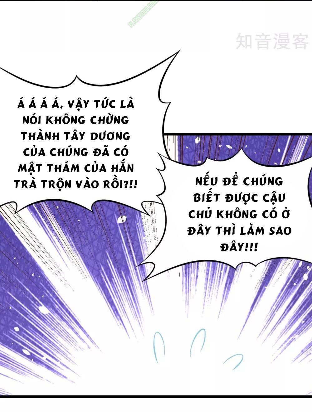 Từ Hôm Nay Bắt Đầu Làm Thành Chủ Chapter 95 - 14