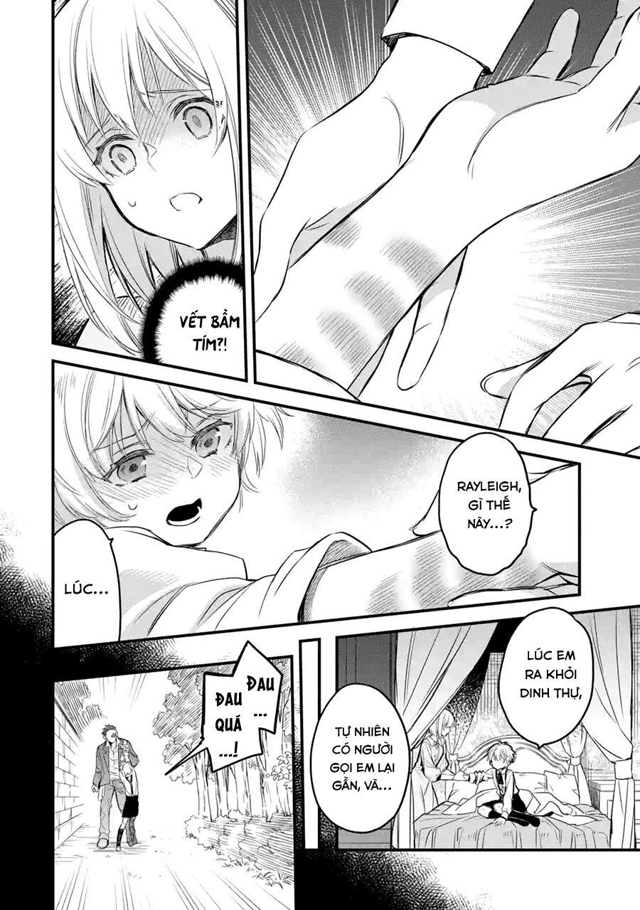 Chén Thánh Của Eris Chapter 10 - 14